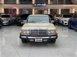مرسيدس بنز S-Class